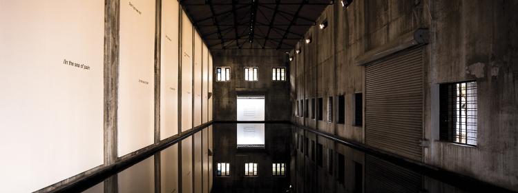 Raúl Zurita, The Sea of Pain, 2016. Immersive installation with text and seawater. Aspinwall House, Kochi-Muziris Biennale 2016. 