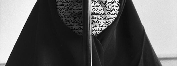 Shirin Neshat, Rebellious Silence, 1994. B&W RC print and ink. Photograph Cynthia Preston. © Shirin Neshat